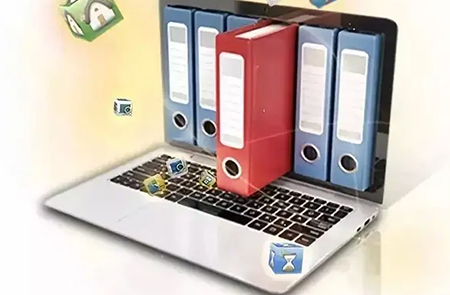 檔案數(shù)字化創(chuàng)新