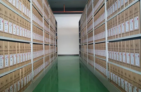 加工檔案數(shù)字化服務(wù) 加工檔案數(shù)字化服務(wù)