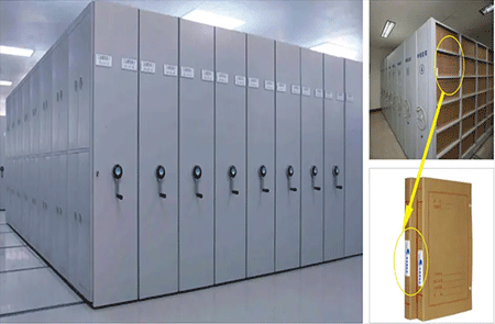 ?？跈n案電子化服務(wù)